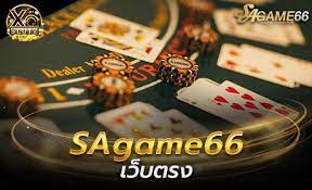 Krabiedu เว็บสล็อตแท้ สล็อตเว็บตรง เกมสล็อตแตกง่าย สล็อตเว็บใหญ่ที่สุด